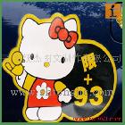 供應上海統(tǒng)杰戶外寫真供應戶外高檔車身貼寫真制作