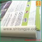 供應(yīng)上海統(tǒng)杰戶外寫真批量加工高清戶外寫真棉畫布畫面