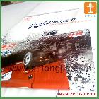 供應(yīng)上海統(tǒng)杰戶外寫真浙江滬戶外雙噴布雙面寫真制作