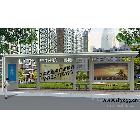 供應廊坊鐵板噴塑燈箱