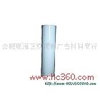 供應(yīng)X展架專用膠片x支架畫面制作材料