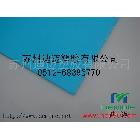 供應(yīng)迪邁常規(guī)規(guī)格防火板，LED顯示屏，擋風(fēng)板nn