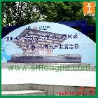 提供服務(wù)上海統(tǒng)杰?chē)娎L韓國(guó)進(jìn)口機(jī)器噴繪