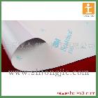 供應(yīng)上海統(tǒng)杰戶外寫真批量供應(yīng)戶外灰底車貼寫真制作