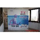 供應(yīng)生彩TL-XL深圳大型噴繪制作.生彩