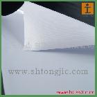 供應(yīng)上海統(tǒng)杰高清進(jìn)口機(jī)器630燈布噴繪制作