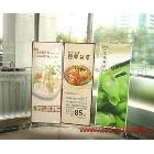 提供服務(wù)生彩TL-XL深圳大型噴繪工廠 優(yōu)質(zhì)X展架出口