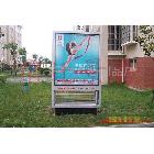 供應(yīng)滅蚊廣告燈箱