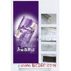 提供服務(wù)生彩TL-XL精美出口豪華型易拉架 優(yōu)價(jià)平