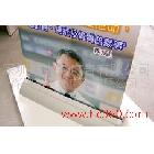 供應(yīng)精美出口易拉架,做噴繪找生彩噴繪，質(zhì)優(yōu)價平