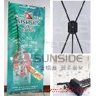 提供服務(wù)生彩TL-XL高檔X展架 高端形象 生彩大品牌