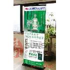 供應(yīng)生彩TL-XL東莞地區(qū)大型優(yōu)質(zhì)實價高精度展示器