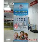 供應(yīng)生彩TL-XL東莞鋁合金易拉架制作  深圳生彩