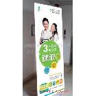 提供服務(wù)生彩TL-XL深圳精美易拉架制作   深圳專業(yè)