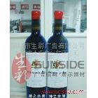 供應(yīng)噴畫 人像立牌 POP立牌展示板