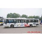 生彩TL-XL深圳3M車貼制造專家，品質(zhì)一流，代理加盟