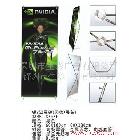 提供服務深圳噴繪生彩 X展架廠商 價格