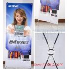 深圳噴繪X展架 韓式架 圓盤架