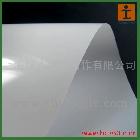 供應上海統(tǒng)杰戶外寫真韓國DJI噴繪白貼畫面制作