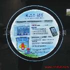 供應(yīng)圓形燈箱