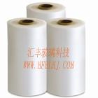 供應(yīng)0.15mm玻璃強(qiáng)化寫真EVA膠片