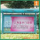 供應上海統(tǒng)杰戶外寫真低價格，高精度戶外440燈布寫真