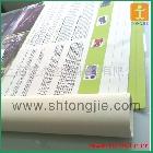 供應上海統(tǒng)杰戶外寫真低價格，高精度棉畫布寫真