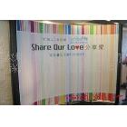 供應(yīng)深圳生彩/促銷(xiāo)弧形鋁合金拉網(wǎng)展架