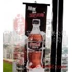 提供服務(wù)生彩TL-ES 深圳生彩 雙噴布噴畫制作廣告板