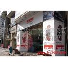 供應(yīng)生彩TL-ES 深圳生彩 戶(hù)內(nèi)外高精度廣告噴繪