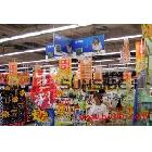 提供服務(wù)生彩TL-XL深圳生彩 噴繪精品制作