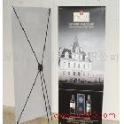 供應(yīng)A  X展架，創(chuàng)新設(shè)計(jì)，具有超強(qiáng)