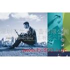 提供服務(wù)生彩色電視機(jī)TL-ES 深圳生彩/噴繪/雙噴布/生彩廣告