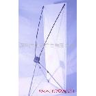 X展架 超強(qiáng)穩(wěn)定 價(jià)格優(yōu)惠 深圳生彩！