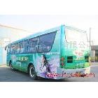 供應(yīng)做3M車貼噴繪，找深圳生彩，品牌大廠，服務(wù)一流，（價(jià)格公道）