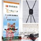 X展架，超強穩(wěn)定，產(chǎn)品新穎獨特，價格超值優(yōu)惠 深圳生彩