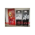 提供服務(wù)生彩展示器材專家 深圳生彩噴繪 一流