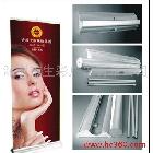 一拉寶制作專(zhuān)家  專(zhuān)業(yè)制作各種展示器材  耐用實(shí)惠  深圳生彩