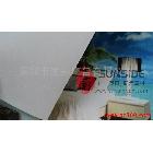 提供服務(wù)生彩TL-XL制作廣告牌  找深圳生彩