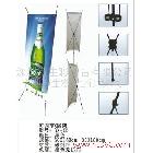 深圳生彩噴繪 優(yōu)質(zhì)高頻焊管圓盤式X展架 。