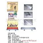 提供服務(wù)銀狐易拉架 深圳生彩大品牌