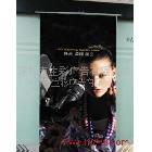 深圳生彩噴繪高精度制作夾心遮光布