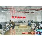 選生彩噴繪大品牌 享受貼心專(zhuān)業(yè)服務(wù) 價(jià)格更有x展架