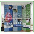 深圳生彩噴繪 屏風(fēng)展屏高精度噴畫