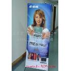 選生彩噴繪大品牌 享受貼心專(zhuān)業(yè)服務(wù) 優(yōu)質(zhì)x展架