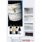 供應(yīng)伸縮桿易拉架    優(yōu)質(zhì)鋁合金的 材質(zhì)    可以自動(dòng)調(diào)節(jié)  深圳生彩