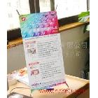 供應(yīng)深圳生彩 深圳生彩噴繪/x展架/超強(qiáng)塑料促