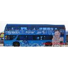 提供服務(wù)深圳生彩TL-ES制作車(chē)貼選生彩噴繪大品牌 享受貼