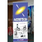 供應(yīng)時(shí)尚促銷臺(tái) 材質(zhì)高檔 深圳專業(yè)制作促銷臺(tái)廠家 品牌之選