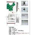 提供服務生彩TL-ES 深圳生彩噴畫  大型專業(yè)噴繪工廠